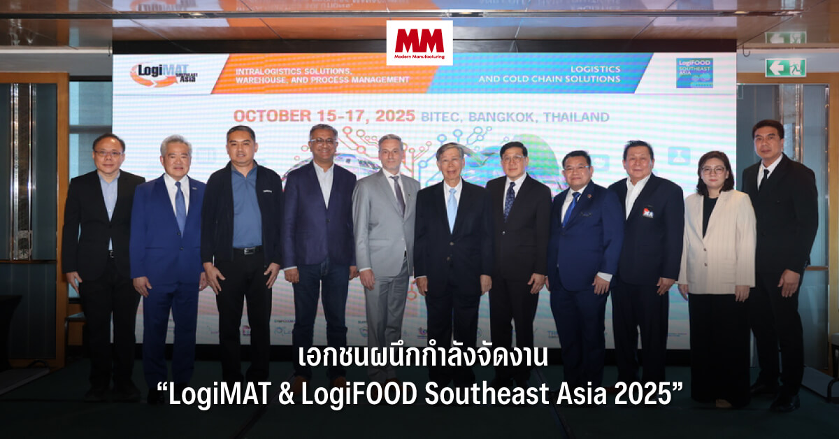 “LogiMAT & LogiFOOD Southeast Asia 2025