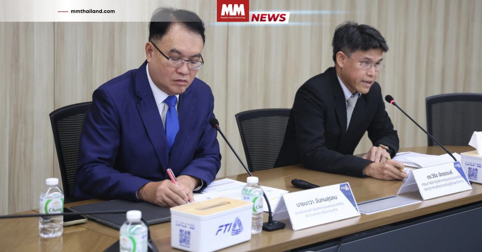 ส.อ.ท. แนะรัฐเร่งมาตรการเชิงรุก หนุนความเชื่อมั่นภาคอุตสาหกรรม กลับสู่ทิศทางบวก