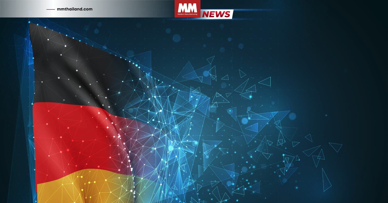 เยอรมนีเล็งใช้คลาวด์ในภูมิภาค