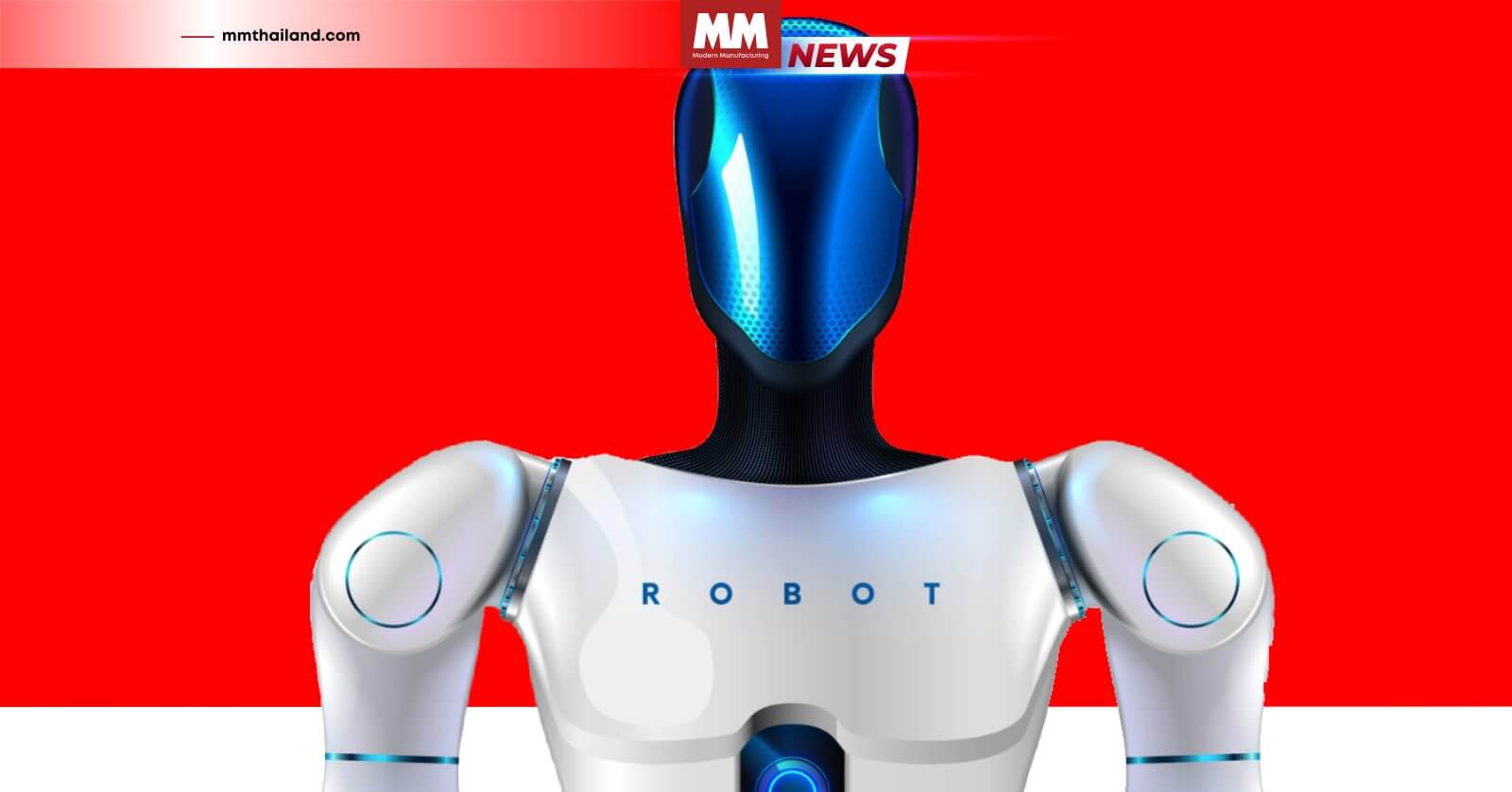 Foxconn เตรียมใช้หุ่นยนต์รูปแบบมนุษย์ประกอบ GB300 Server จาก Nvidia ในสหรัฐฯ