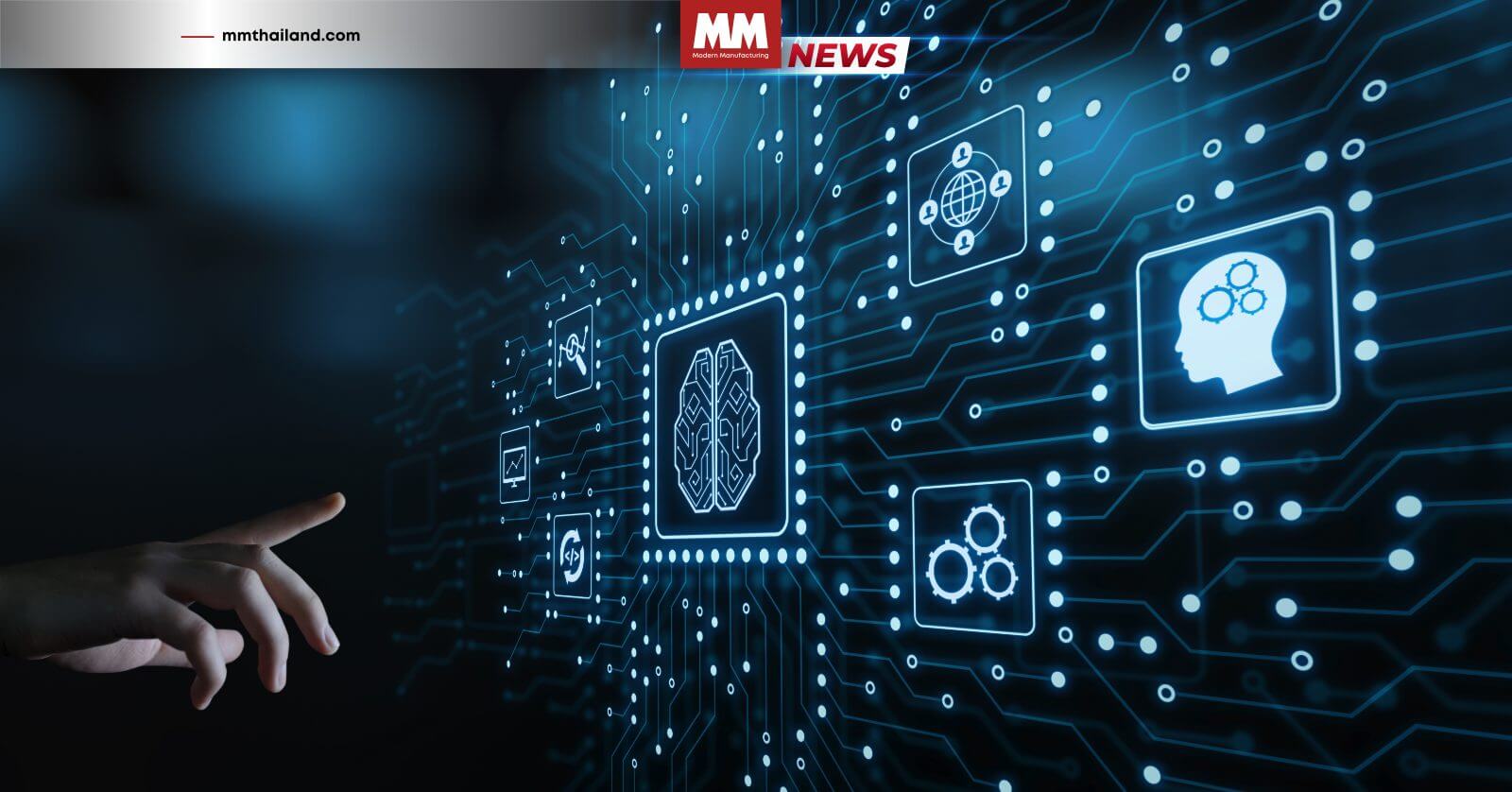 PwC แนะธุรกิจวางกลยุทธ์รับมือ AI หลังความเสี่ยงด้านไซเบอร์เพิ่มสูงขึ้น