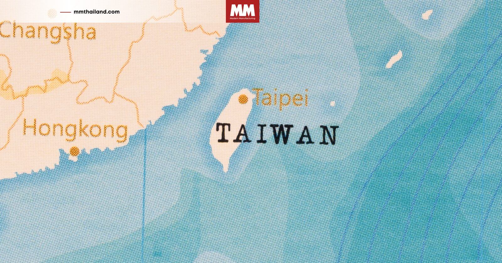 ไต้หวันเพิ่มบริษัทยักษ์ใหญ่จีน Huawei-SMIC ขึ้นบัญชีควบคุมการส่งออกสินค้าเทคโนโลยีขั้นสูง