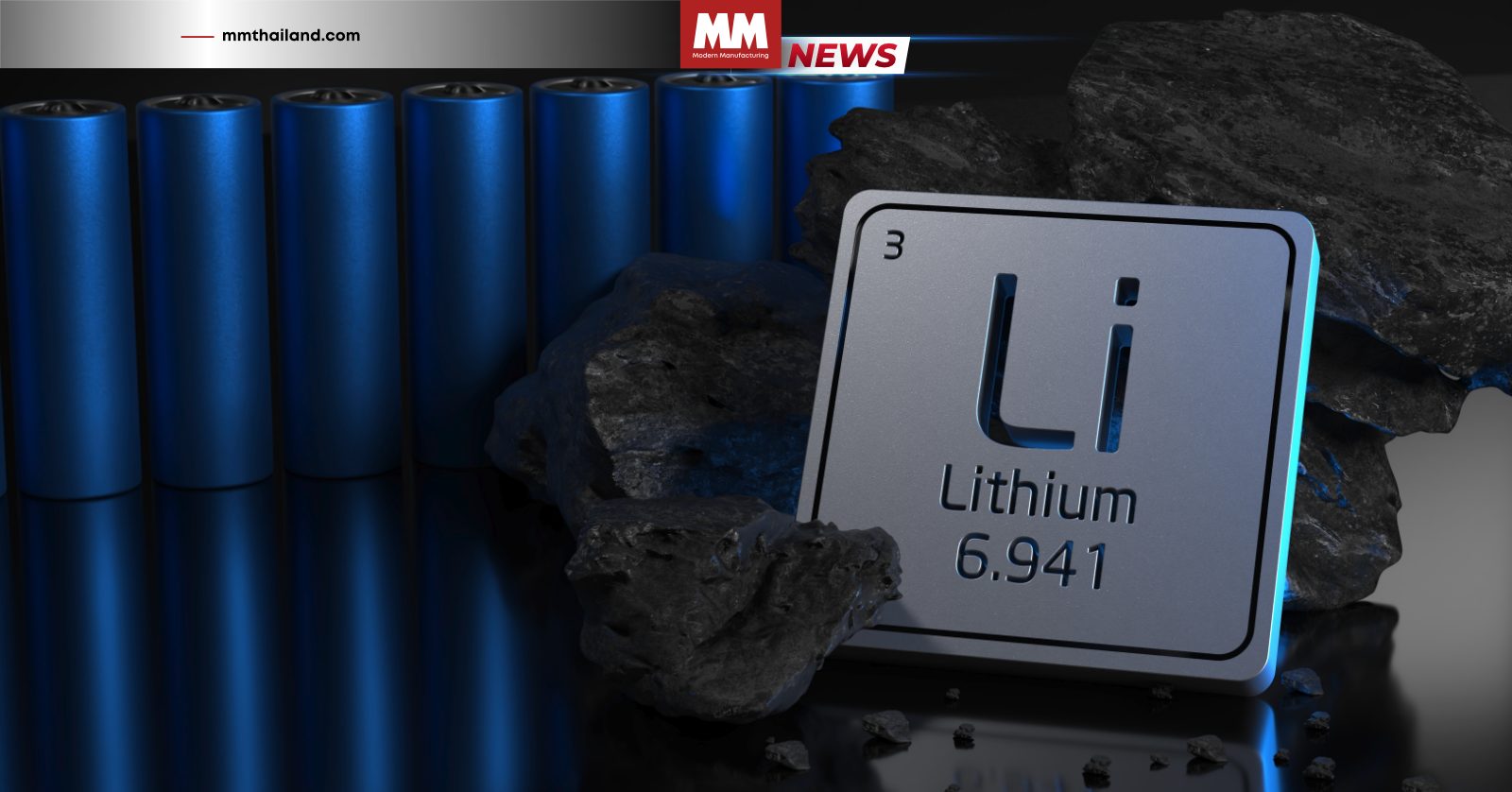 Toyota ชี้ภาพรวม EV ปล่อยคาร์บอนมากกว่า Hybrid 3 เท่า