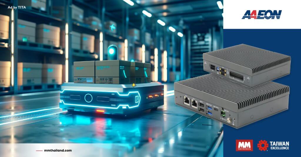 EDGE อัจฉริยะสำหรับเครือข่ายโรงงาน