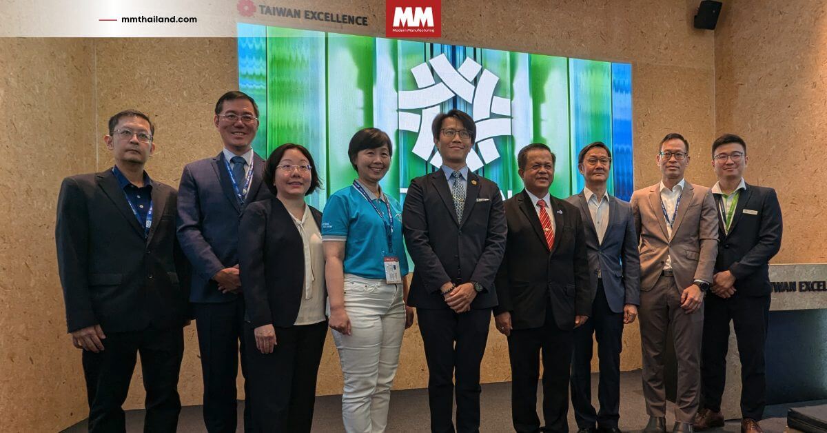 TAIWAN EXCELLENCE จัดเต็มเทคโนโลยีอัจฉริยะภายใต้แนวคิด 'Green Vision, Smart Manufacturing' ในงาน MANUFACTURING EXPO 2025