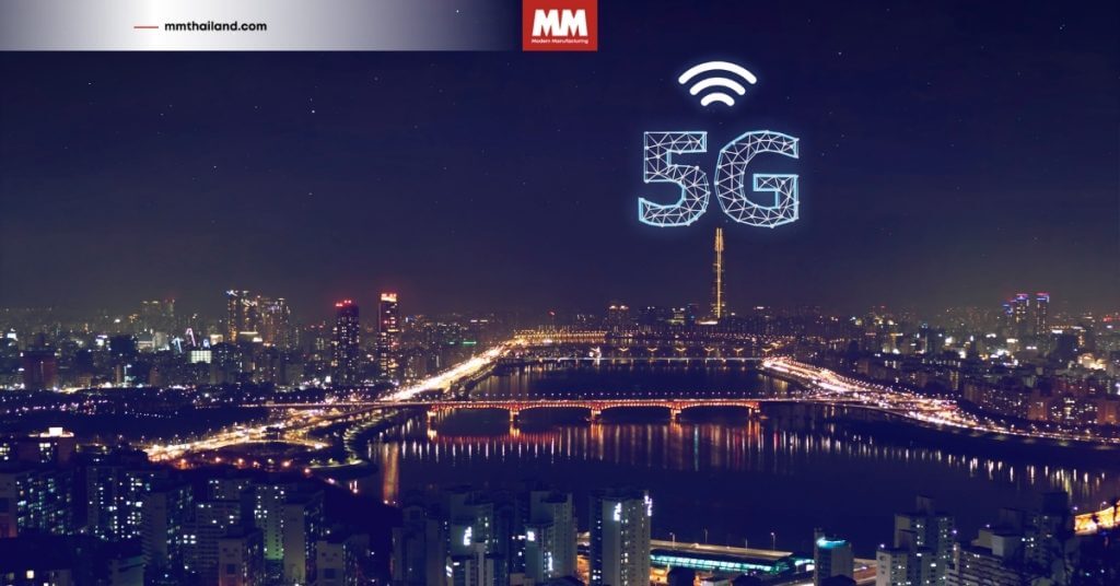 5G เติบโต