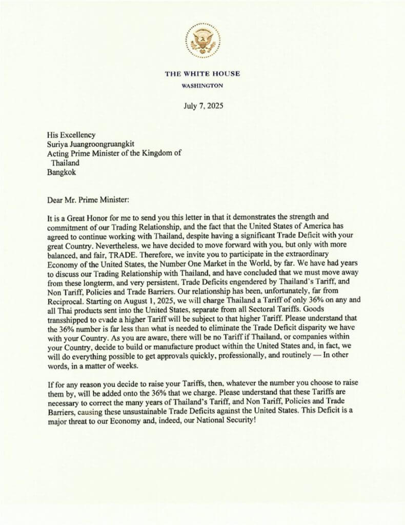 จดหมายจากทรัมป์ขึ้นภาษี 7 ก.ค. 2025 ตอน 1