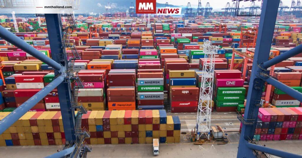 การส่งอกสินค้า