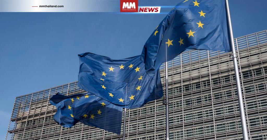 ธง EU