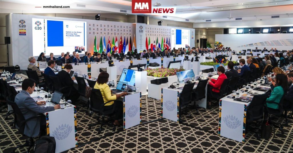 การประชุม G20 แอฟริกา