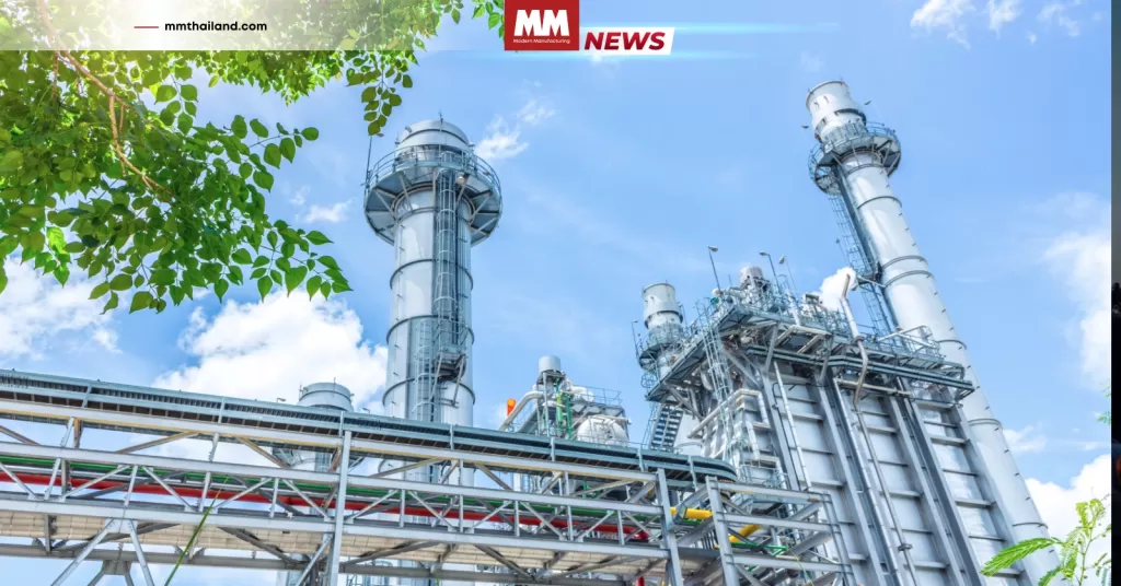 โรงไฟฟ้าพลังงานสะอาด