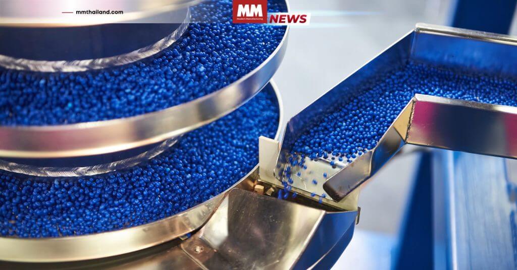 เม็ดพลาสติกจากอุตสาหกรรมปิโตรเคมี