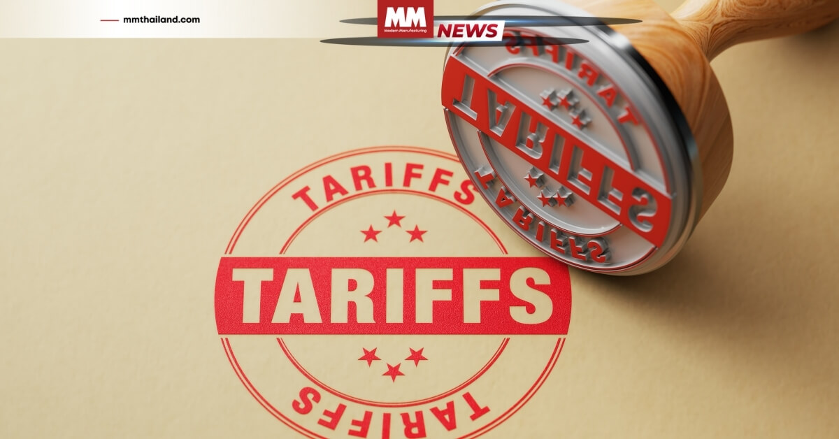 ภาษีนำเข้าที่เพิ่มขึ้น