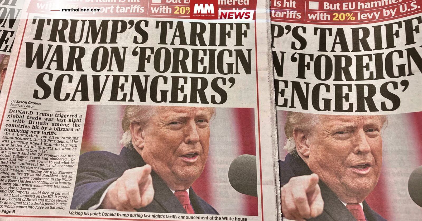 ภาษีทรัมป์ใกล้หมดอายุ