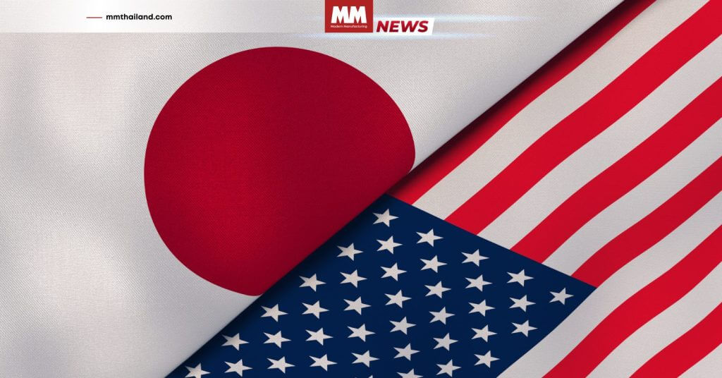 ธงชาติอเมริกา-ญี่ปุ่น