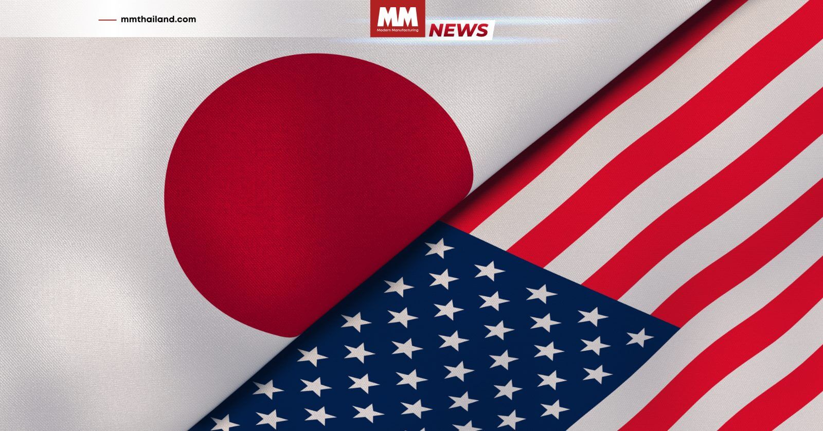 ธงชาติอเมริกา-ญี่ปุ่น