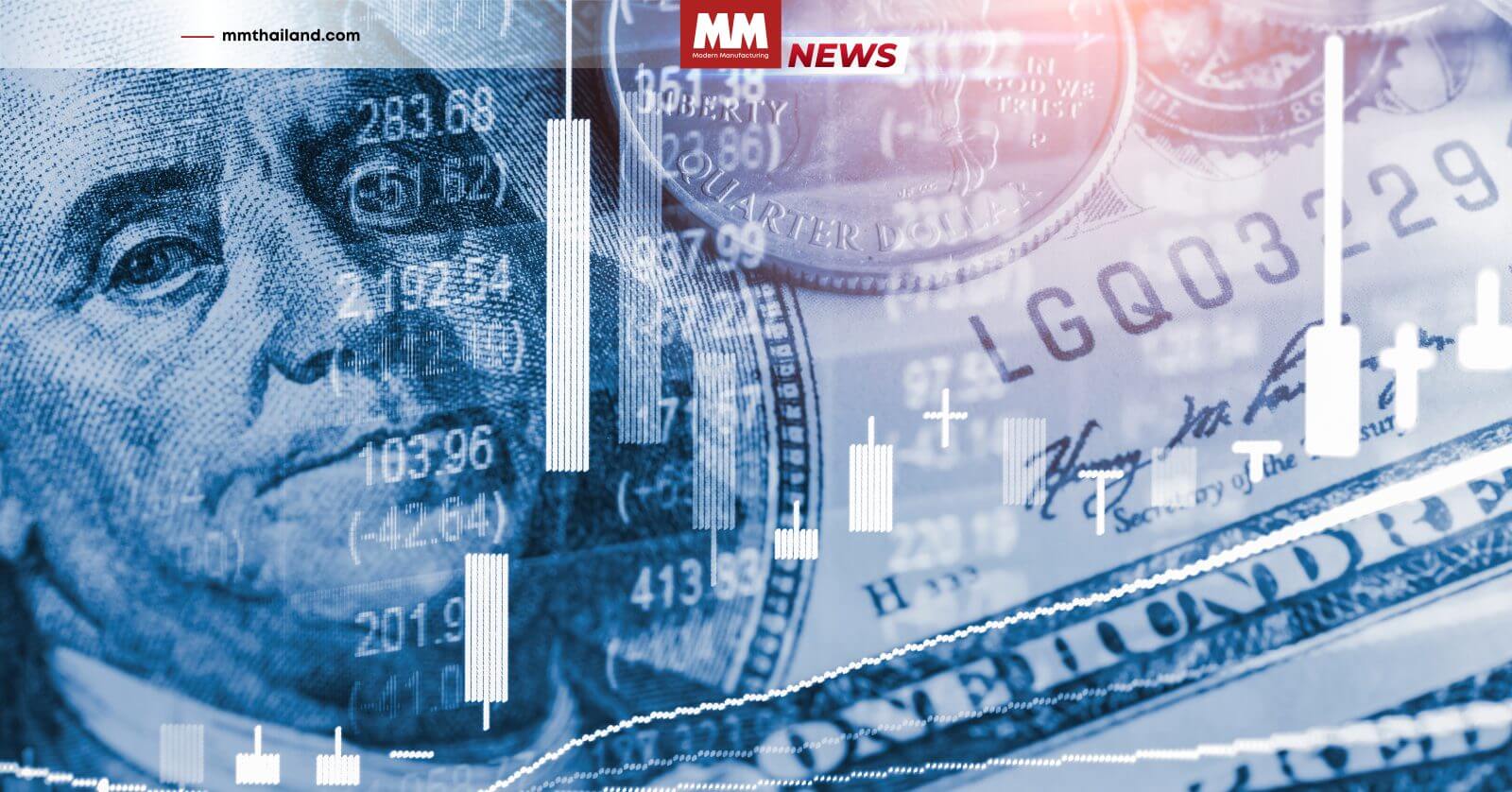 เศรษฐกิจและผลกระทบภาษีสหรัฐฯ