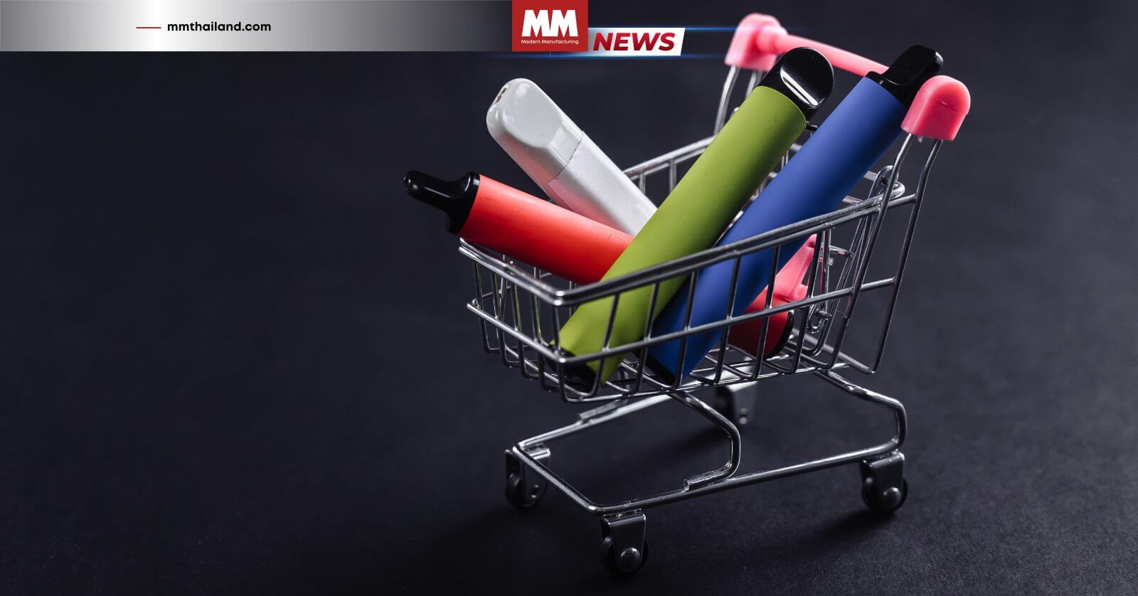 บุหรี่ไฟฟ้า