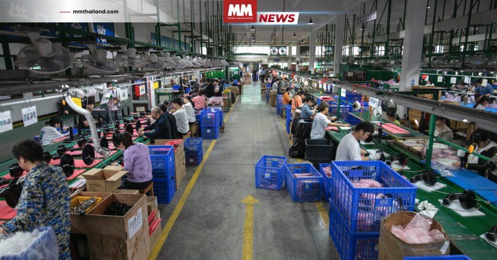 ประกันสังคมชดเชยค่าถูกเลิกจ้างเพิ่มขึ้น