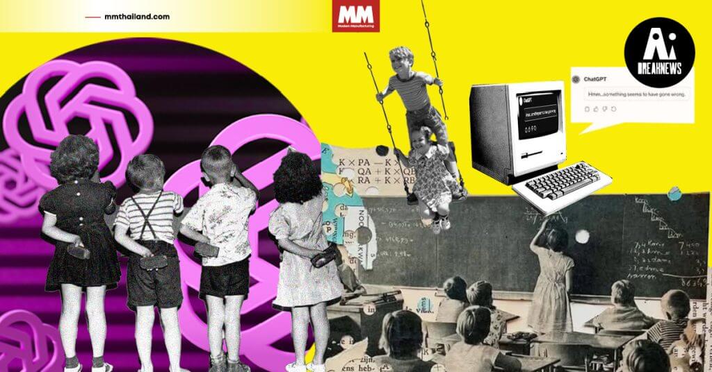 OpenAI คว้าเหรียญทอง IMO