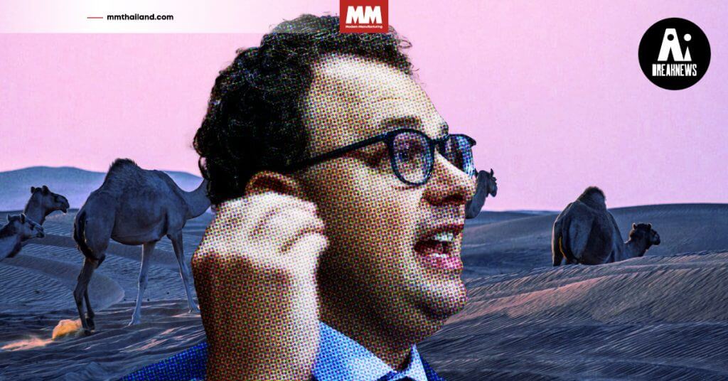 Dario Amodei CEO ของ Anthropic