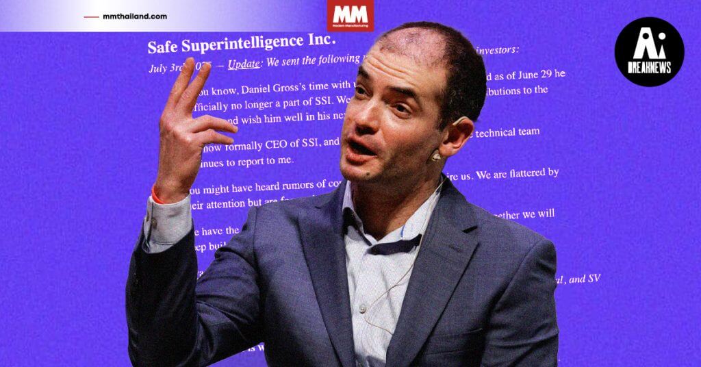 Ilya Sutskever ผู้ร่วมก่อตั้งและอดีตหัวหน้านักวิทยาศาสตร์ของ OpenAI ประกาศเข้ารับตำแหน่งซีอีโอของ Safe Superintelligence
