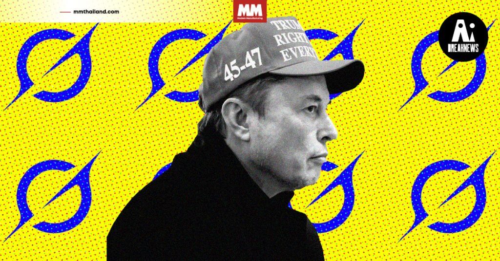 Elon เปิดตัว Grok 4