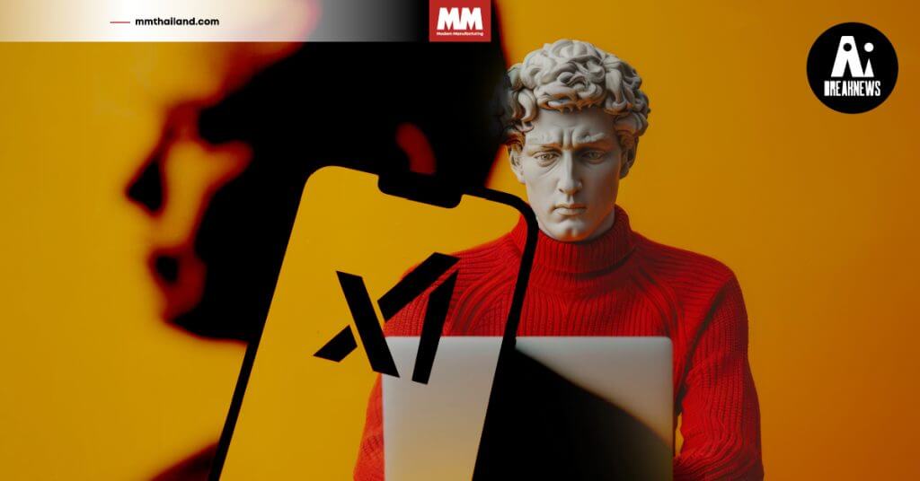 ข่าว Key API ของ xAI หลุด