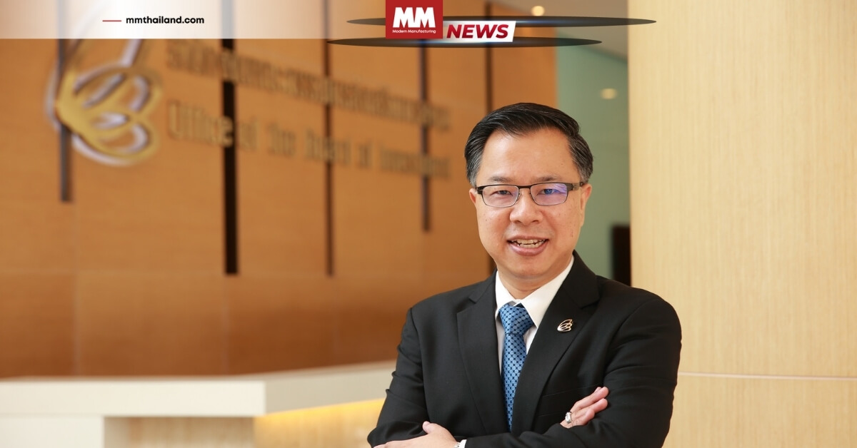 นโยบาย BOI