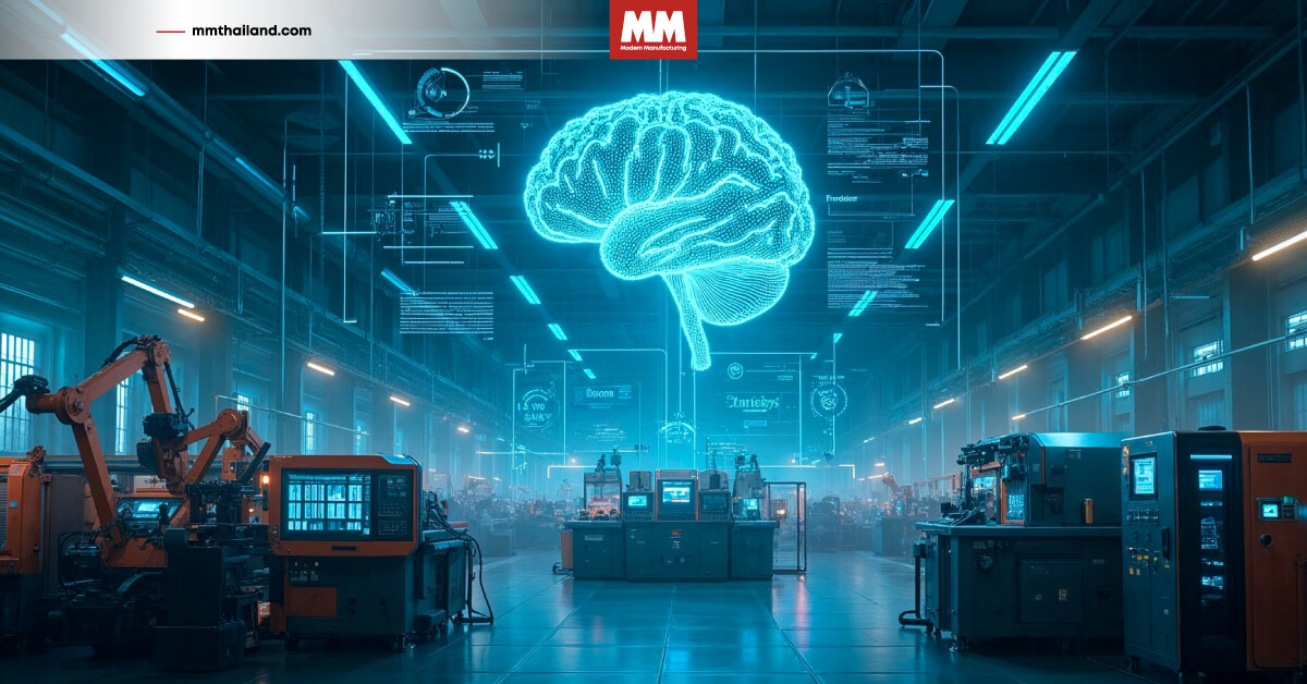 5 เทคโนโลยีสำหรับโรงงานอัจฉริยะ