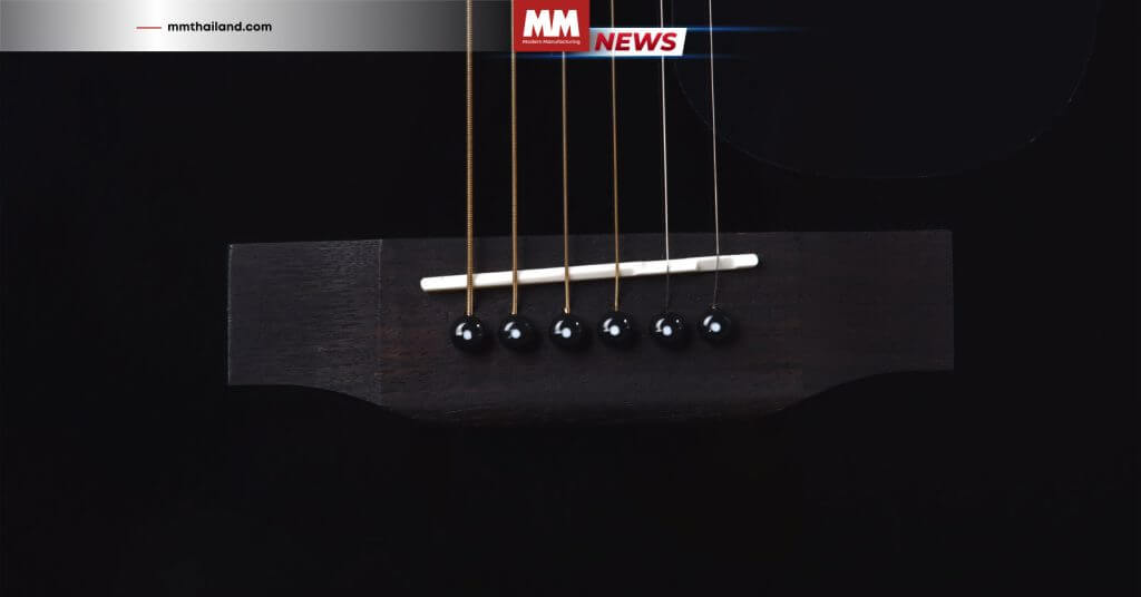 สายกีตาร์