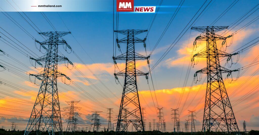 คนไทยจ่ายค่าไฟแพง