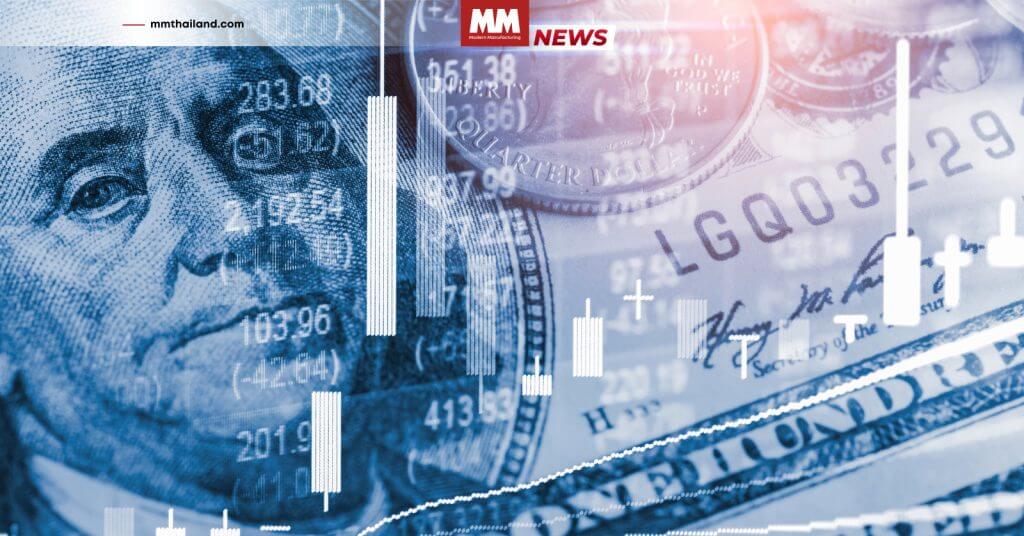 การลงทุน