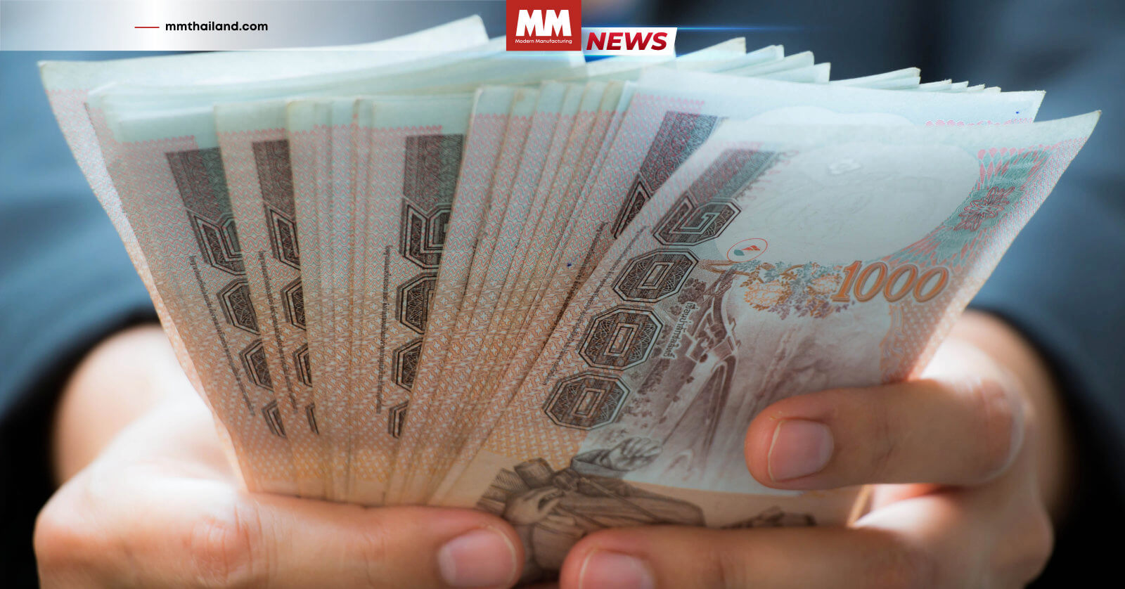 ค่าตอบแทนแรงงาน