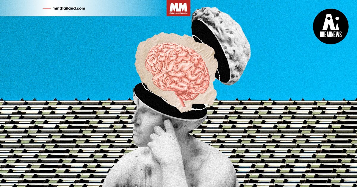 สมองที่กำลังคิดนานของ AI