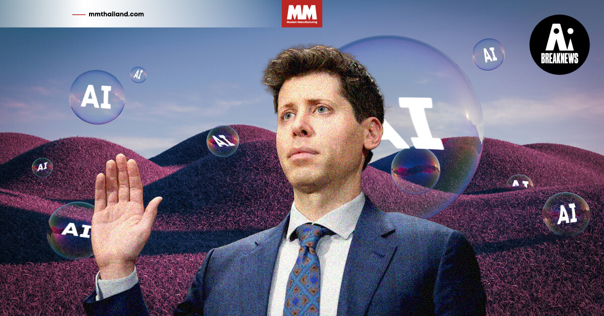 ฟองสบู่ AI