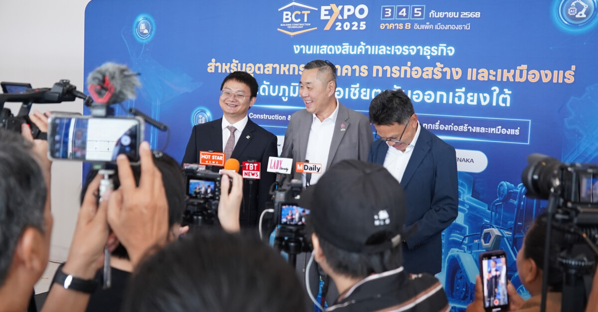 BCT Expo 2025