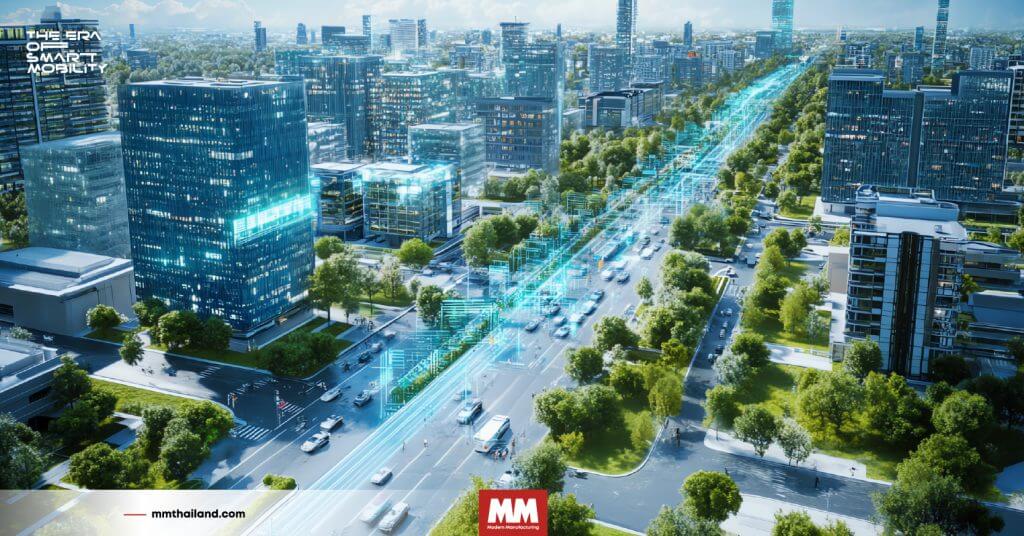 เมืองอัจฉริยะ