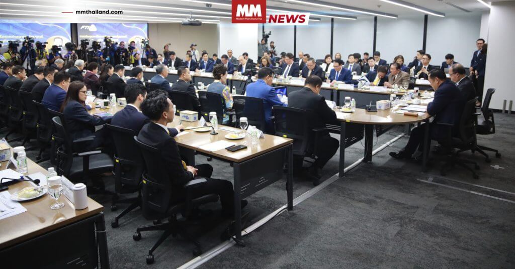 สภาอุตสาหกรรมแห่งประเทศไทย