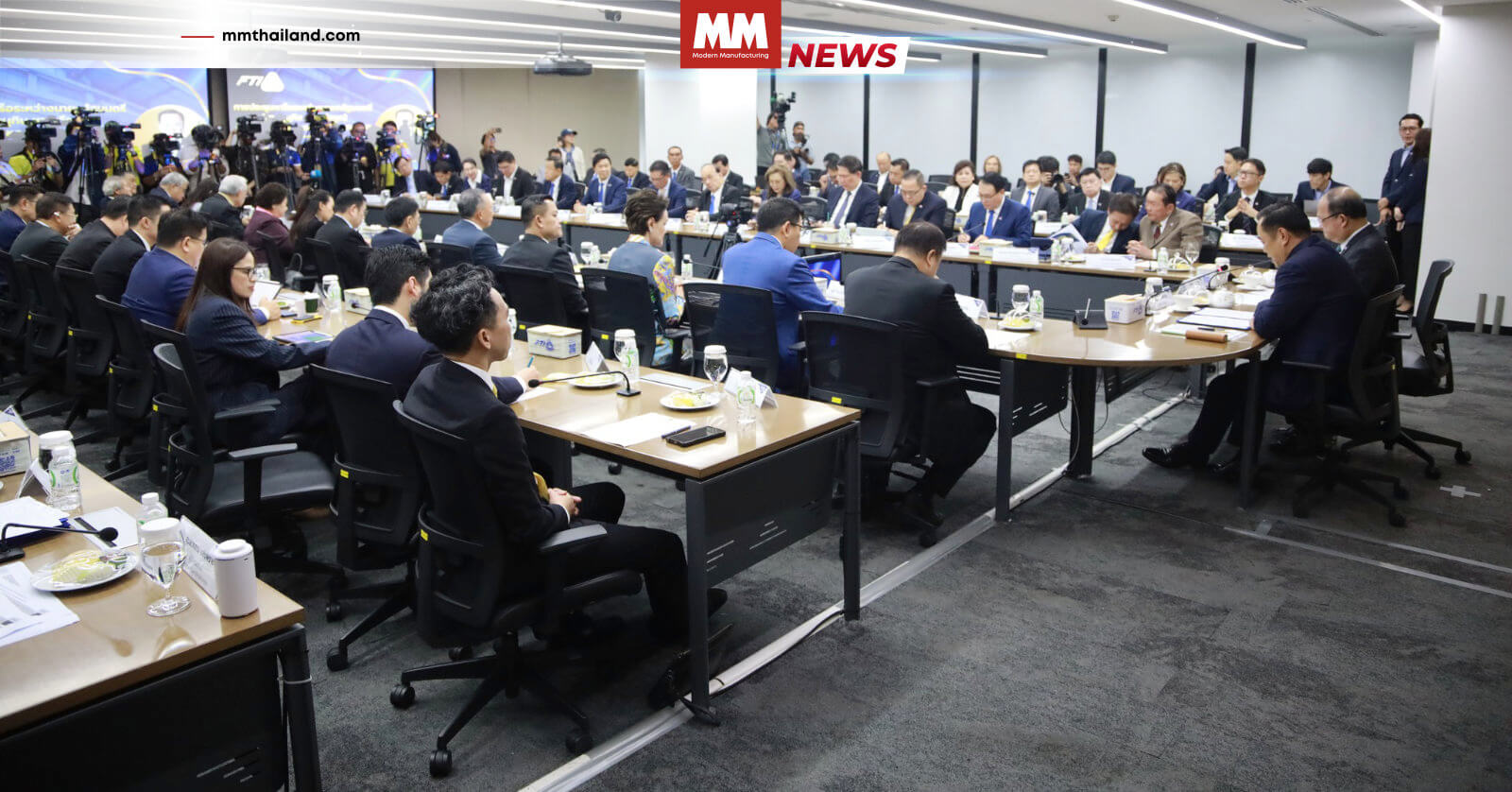 สภาอุตสาหกรรมแห่งประเทศไทย