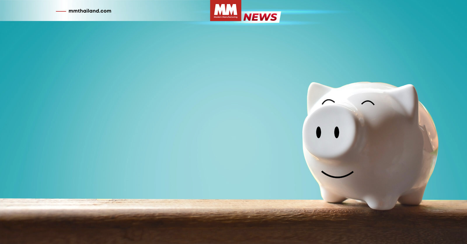 เศรษฐกิจ