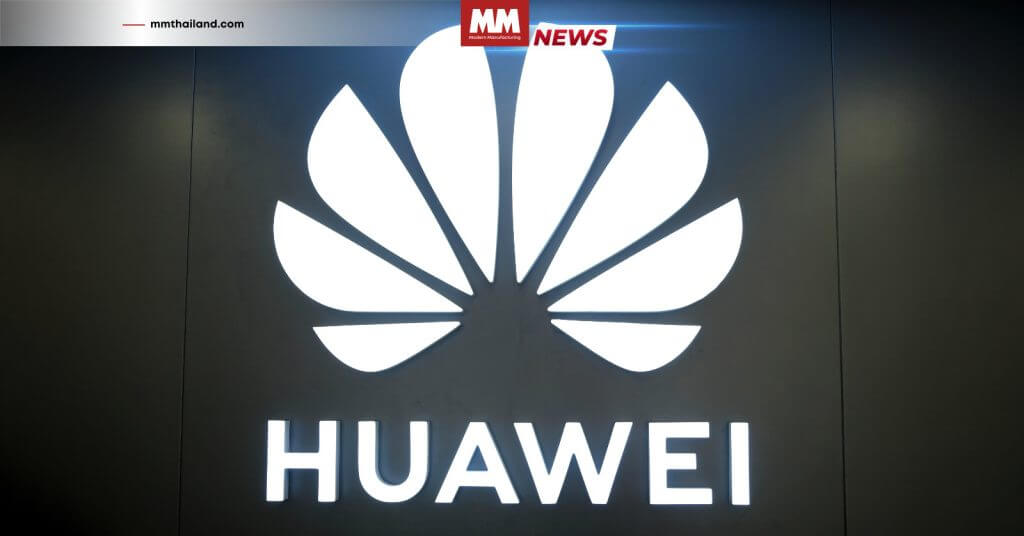 Huawei
