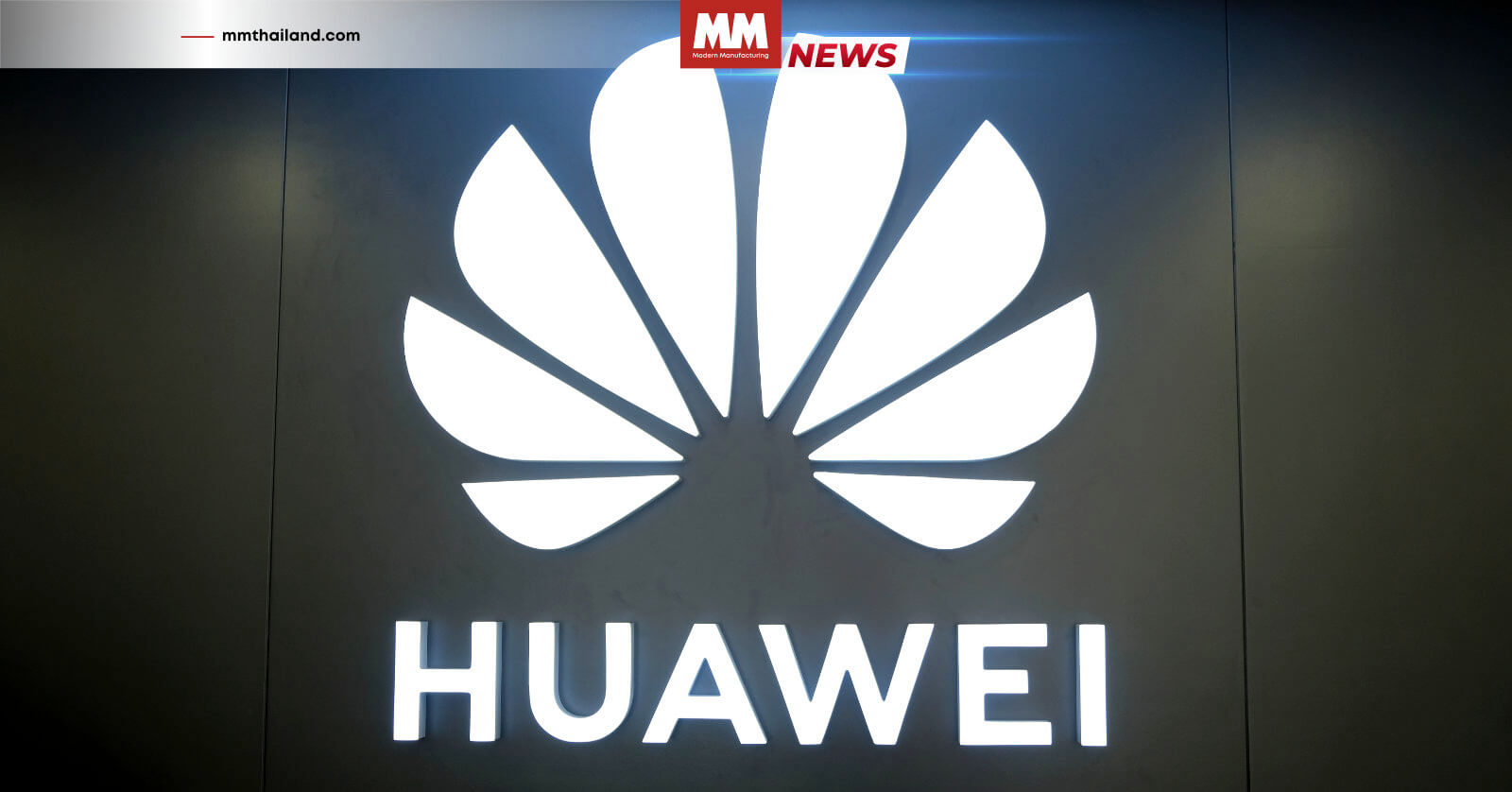 Huawei