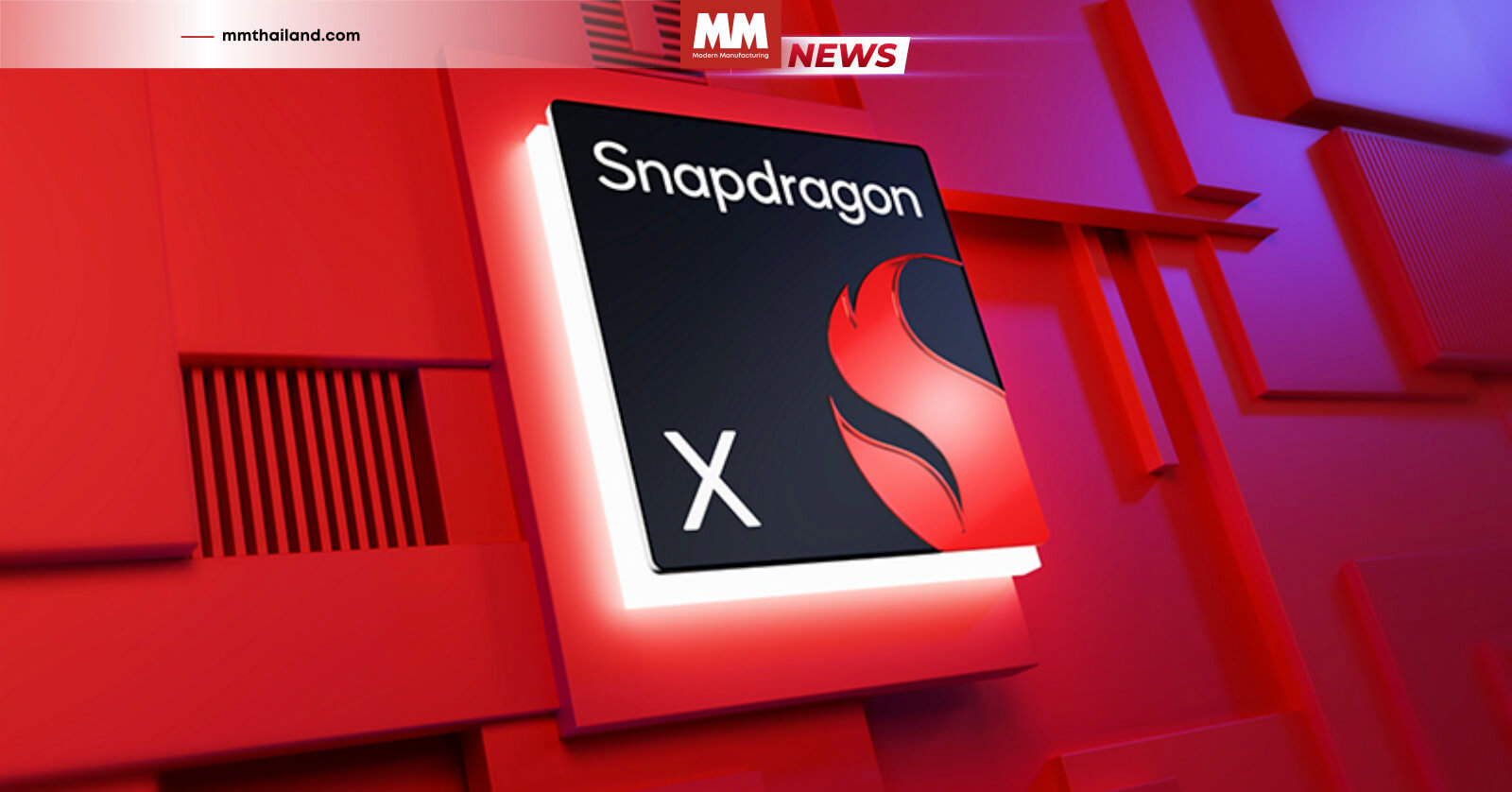 Qualcomm Snapdragon X