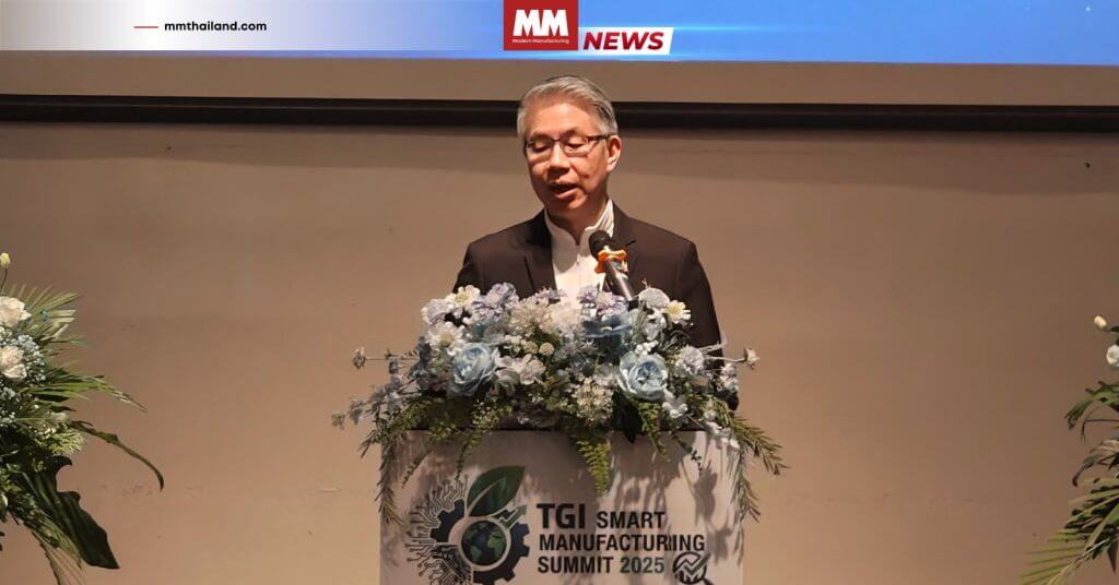 ดร. ณัฐพล รังสิตพล ปลัดกระทรวงอุตสาหกรรม