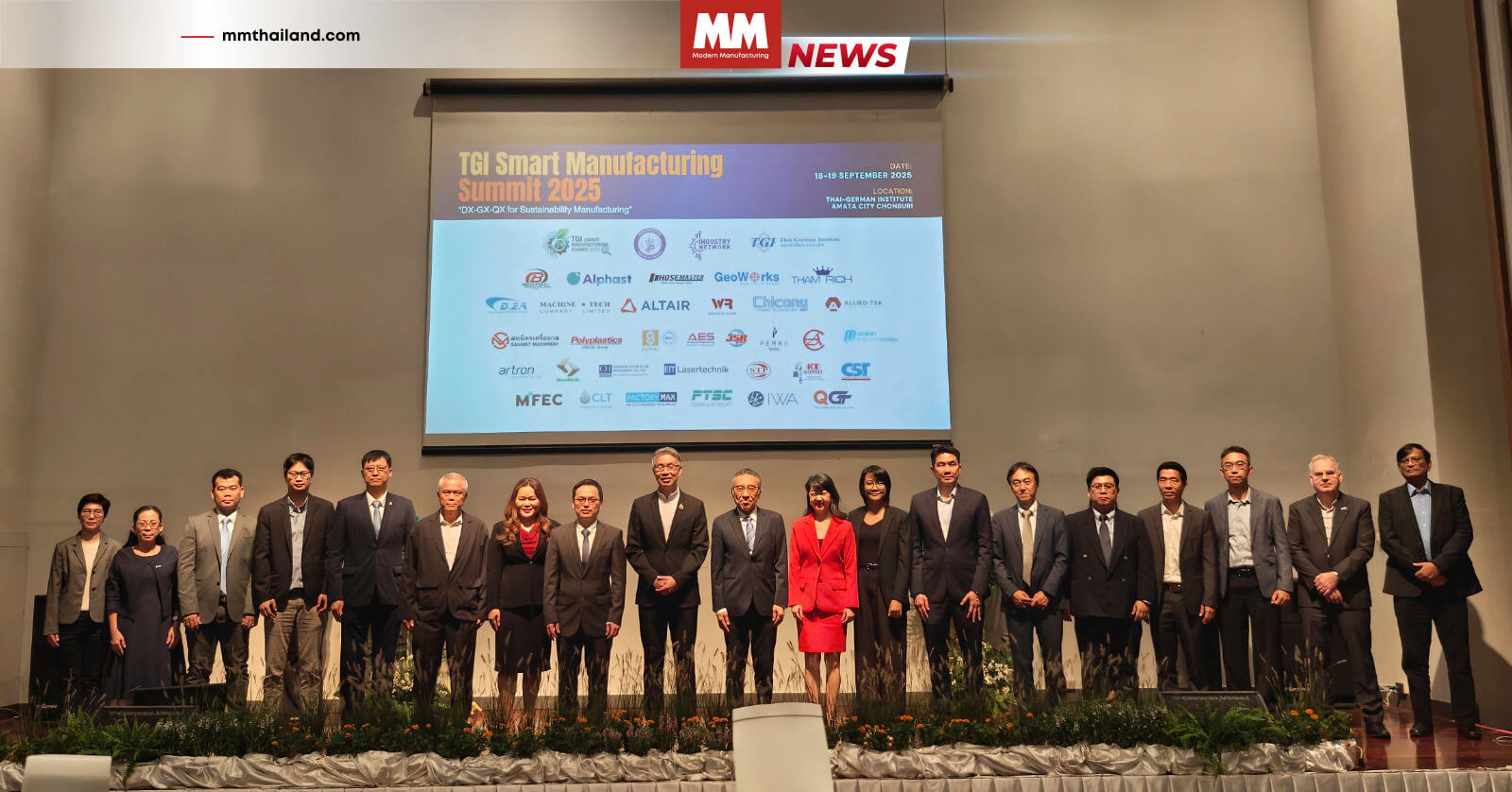 TGI Smart Manufacturing 2025