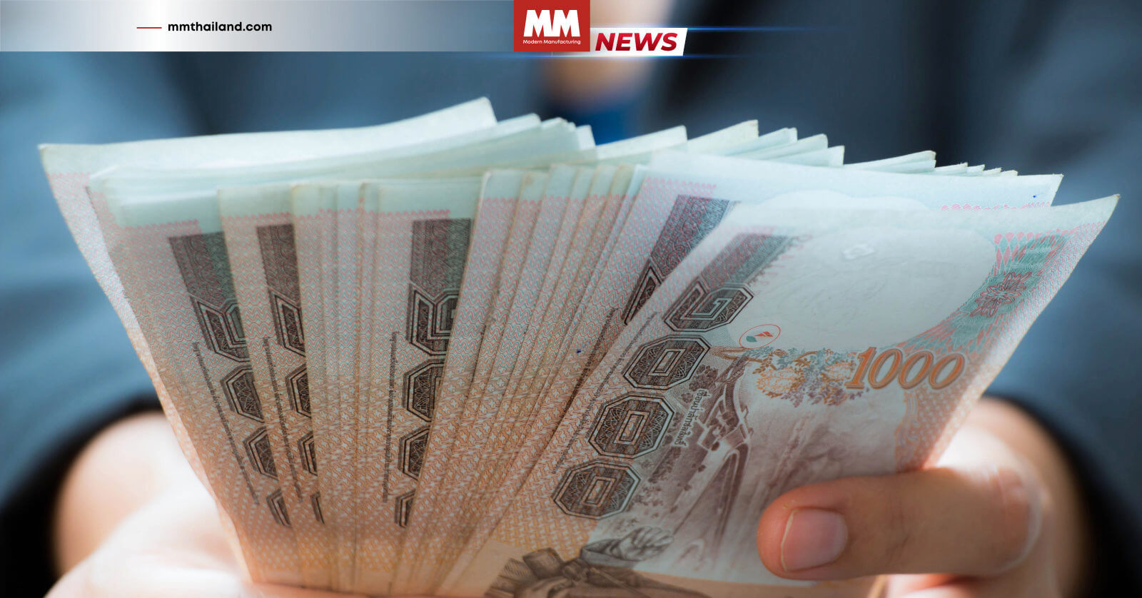 เงินบาท