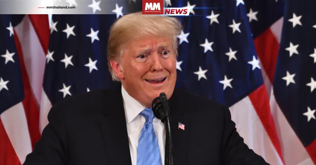 ทรัมป์ขึ้นภาษี