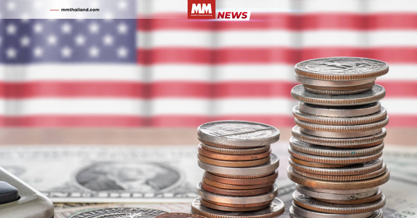 USA เพิ่มภาษี