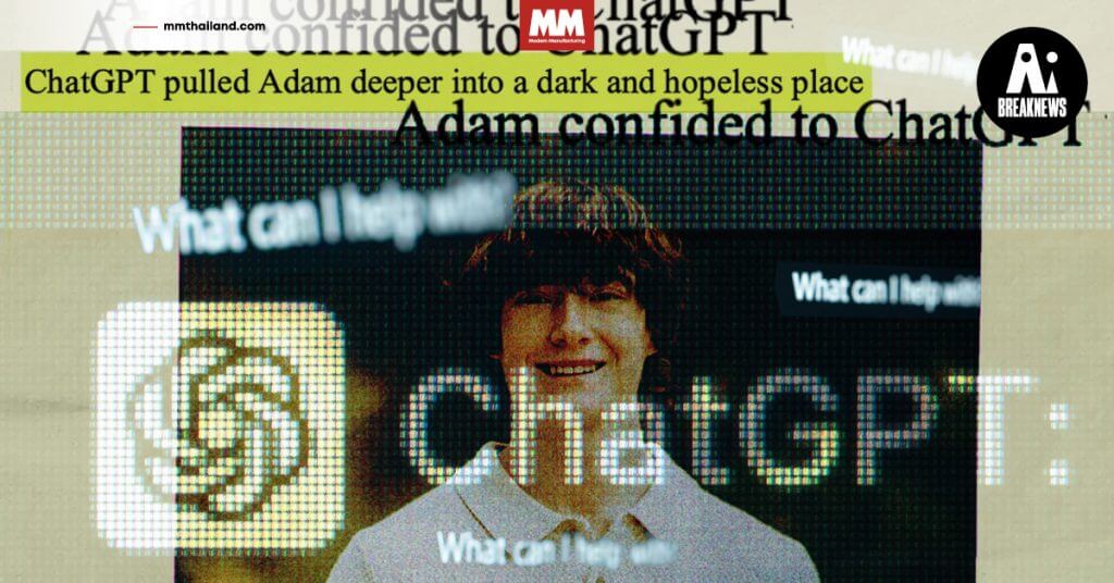 chatgpt ai tragedy teen 16 safety future